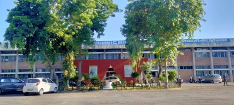 Facilities – Govt. Polytechnic, Hisar